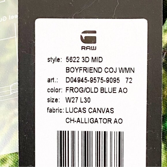 NWT G-Star RAW x Pharrell Williams Elwood 3D Boyfriend Jeans Chinese Alligator - Picture 6 of 6